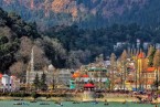 Nainital: Sightseeing, Leisure Time